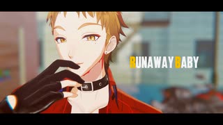 【にじさんじMMD】Runaway baby +α【伏見ガク】