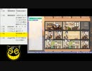 #669-3 2021年8月8日(日) 僕が一番アイドルをうまく使えるんだ～この俗物めが！～【Idol Manager / アイドルマネージャー】