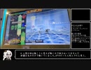 【DDR字幕実況】普通の凡人ならSP17マラソンでも許してくれますか？#4