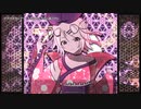 【ニコカラ】ラブマギカシグナ【onvocal】