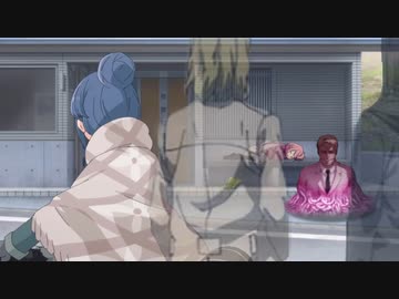 ライキャン△ The Final Season 第0話 「初めての出会い」