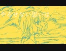 Hy@cinth - ツァラトゥストラ (feat. IA)