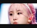TWICE 肝試し サイダー