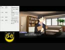 #669-4 2021年8月8日(日) 僕が一番アイドルをうまく使えるんだ～この俗物めが！～【Idol Manager / アイドルマネージャー】