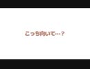 【男性向け】幼馴染とドキドキ添い寝【シチュエーションボイス】