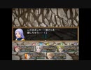【ふりーむ】Sky And Earth【RPG】
