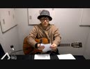 【会員限定版】「ONE TO ONE ～『透け透けのひゅーすけ』～」第36回