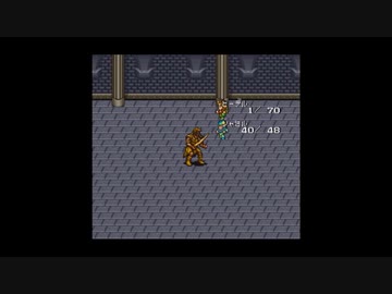 【VC版ロマサガ1】参・バグ技でスーパーフリーに実況プレイ　part4