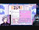 【NEEDY GIRL OVERDOSE】 スタンプのやり取りが長い不破と短い黛