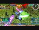 【EXVS MBON】バエル戦記M#0102
