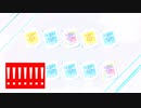 【ブルアカ】なんでここに先生が!? #110【ブルーアーカイブ実況】