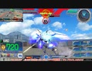 【EXVS MBON】バエル戦記M#0105