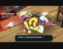 【大逆転裁判2 其の20】生き返ったあああああああああッ！【新人Vtuber】