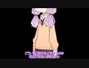 【閲覧注意】復活のY