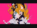 桃源郷へ行こう　cover・巫