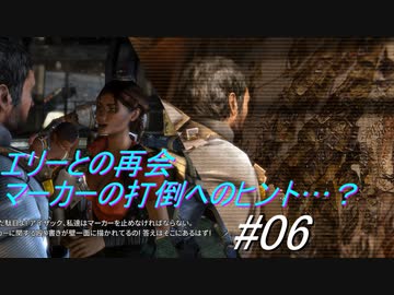 【DEAD SPACE3】結月ゆかりが行く、DeadSpace3 6駒目