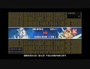 有閑妖精の盤上遊戯_デイリー（対dcsyhi戦）（2022_0130～2022_0202）