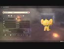 【実況】実況デビューがダイパリメイクだった人がやってみるポケモンレジェンズ第四回