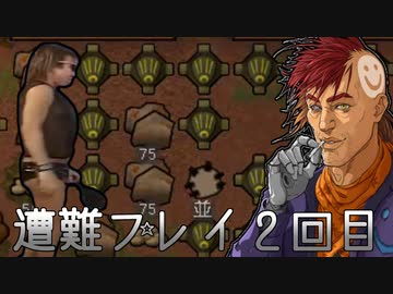 拓也の資産価値 10万$　投稿者：拓也,売春宿のナンバーワン