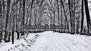 Latest Back Number / 小春六花【オリジナル】