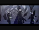 【MMDツイステ】ECHO【マレウス /シルバー /セベク】