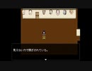 【実況】主人公が屋敷の中で逃げまどう"怪異症候群" Chapter4　その1