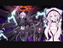 【遊戯王マスターデュエル】堕天使デッキで暴れたいIAちゃん #1【IA実況プレイ】