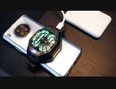 【レビュー】Black Shark用のスマホ用冷却ファン、FunCooler 2 Proの静かなる開封【ガジェット】