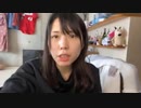 【むらまこ】朝ごはん　NICEお願いしやす！①。2022年1月30日