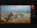 ⌘プレイアーカイブ⌘ ASSASSIN'S CREED: ODYSSEY その370
