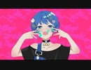 アニマル/星春~ほしはる~【歌ってみた】