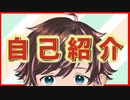 新人Vtuberとしてデビューします！！！