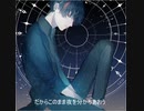 （オリジナル曲）Destiny Love（NEUTRINO)