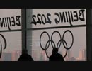 五輪参加選手から陽性反応者が続出・選手「毎日のPCR検査が煩わしい」