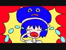 はらぺこりにょ feat. 音街ウナ