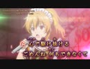 【ニコカラ】【Onボーカル full】God knows... ／ ぼくたちのリメイク 第5話挿入歌 ／ 小暮奈々子(CV.愛美)