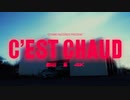 HUGE - C'est Chaud (Clip officiel)