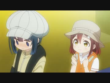 スローループ　第5話　また一緒に