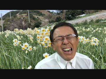 #633_無症状の濃厚接触者で医療崩壊！？　助けてくれ！04　長尾和宏コロナチャンネル