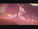 【DoaX3/みさき】イチバーンイイヒヤケサガシマース 日焼け4種 みさき