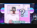 【黛灰】メンヘラを育てるメンヘラ【切り抜き】