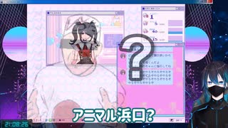 【黛灰】メンヘラを育てるメンヘラ【切り抜き】