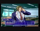 せっかくドリキャス買ったので面白そうな『火焔聖母』実況プレイpart39