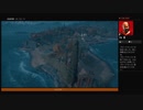 ⌘プレイアーカイブ⌘ ASSASSIN'S CREED: ODYSSEY その371