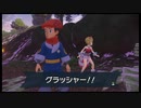 ＃5【Pokemon Legends アルセウス】今日こそ森キングと対決してみたりみなかったり