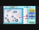 大玉破壊への仕込み(CRAZY2-3クリア)　ぶっこわしカーリング