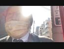 【滑液包炎症】ワクチン接種二回目によるSIRVAと言う五十肩の症状
