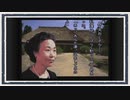 ◆晦-つきこもり　実況プレイ◆part119