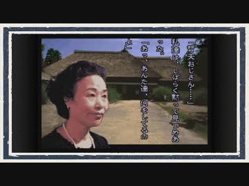 ◆晦-つきこもり　実況プレイ◆part119