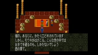 【実況】魍魎戦記MADARA2をいい大人達のマオーが本気で遊んでみた。part35